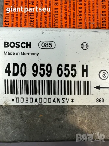 Airbag Централен Модул за АУДИ AUDI A8 D2 4D0959655H, снимка 2 - Части - 49379229
