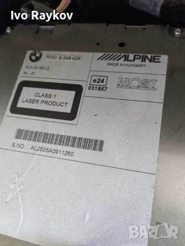 DVD ,Alpina , BMW X3 2011г, снимка 4 - Части - 47476490