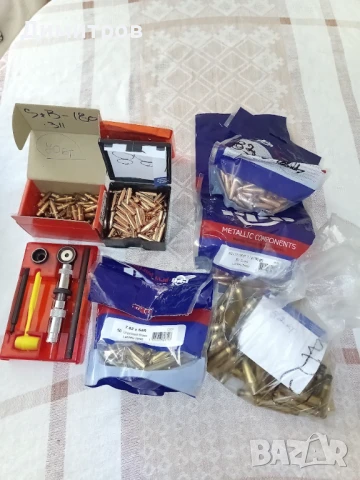 Чукалка на ЛИИ , снимка 1