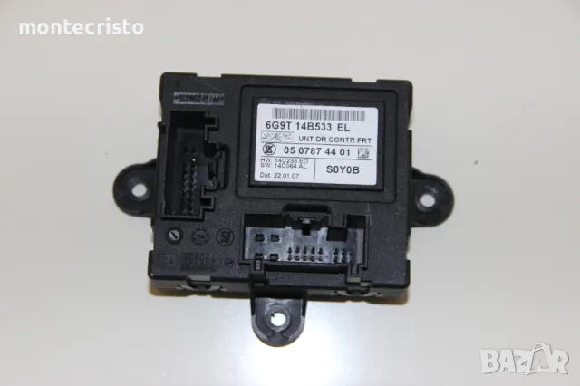 Модул предна лява врата Ford S-max (2006-2010г.) 6G9T14B533EL / 6G9T 14B533 EL