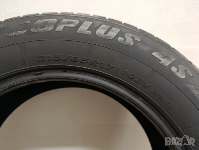 Автомобилни гуми за SUV, снимка 3 - Гуми и джанти - 52677679