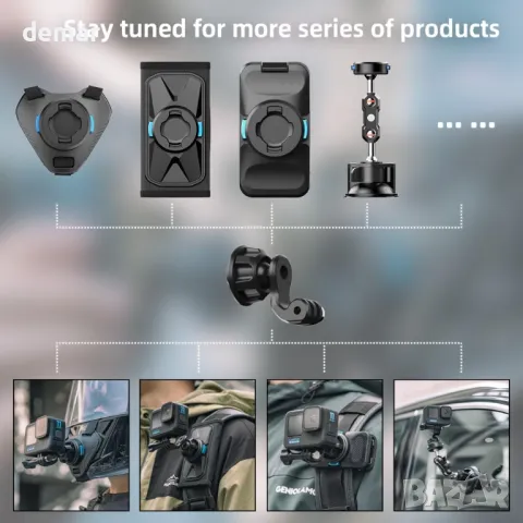 SUREWO Магнитна стойка за каишка за брадичка с бързо освобождаване за мотоциклетна каска за Go Pro, снимка 2 - Друга електроника - 49167027