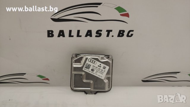 Оригинален баласт модул HELLA LED 8V0907397AD LCM 202711-01 Skoda Kodiaq, снимка 1 - Части - 43910258