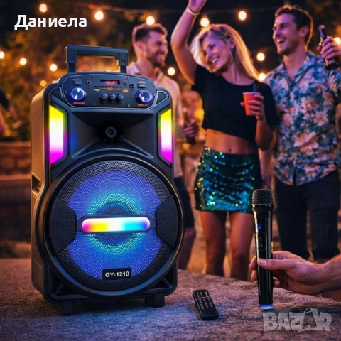 Мощна парти тонколона – двоен 8" говорител, 40W RMS, Bluetooth, караоке и LED светлини, снимка 6 - Тонколони - 53196558
