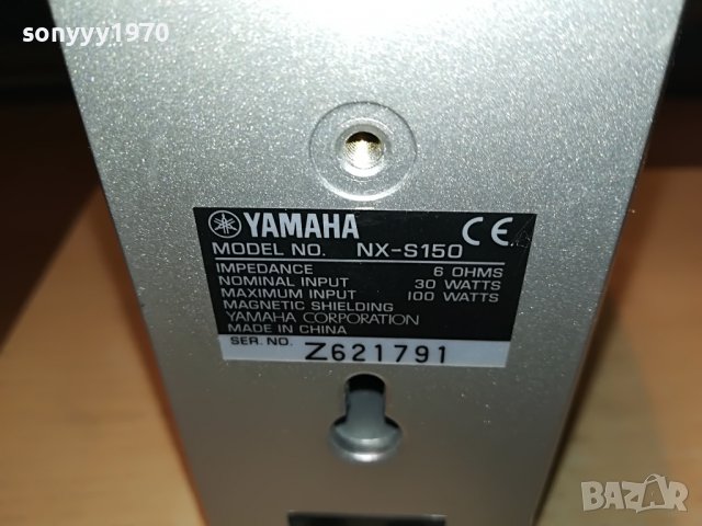 YAMAHA CENTER+SUROUND X2 L0506221857, снимка 10 - Тонколони - 36989953