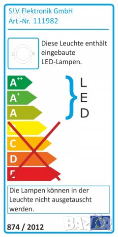 НОВИ! LED панел Vito Lena 12W 4000K IP20, снимка 3 - Лед осветление - 38498298