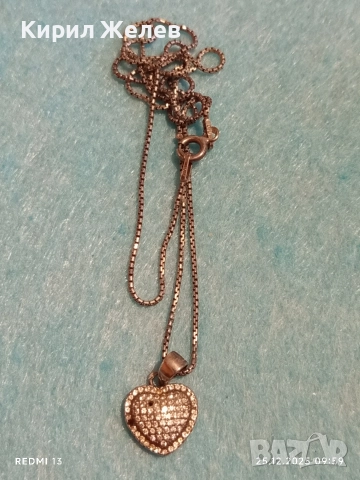 Скъпоценен сребърен пендант сърчице с блестящи цирконий и сребърна верижка 27426