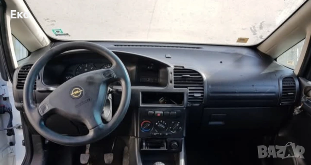 Зафира А на части, снимка 5 - Части - 53271498