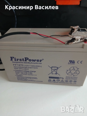 Риболовни принадлежности, снимка 6 - Екипировка - 52678376