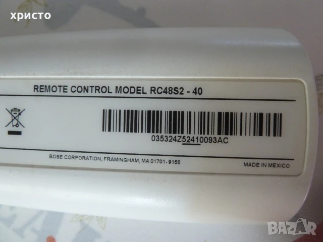 дистанционно Bose оригинално, снимка 4 - Аудиосистеми - 50850920