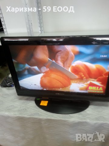 Телевизор  Orion  -  26 инча   199 лева, снимка 7 - Телевизори - 37654230