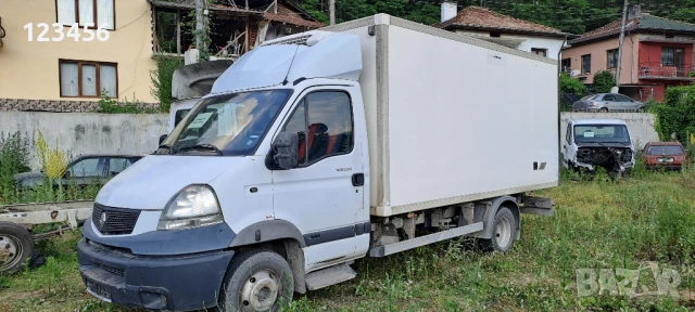 Хладилен Фургон Termo King, снимка 4 - Витрини - 50741204