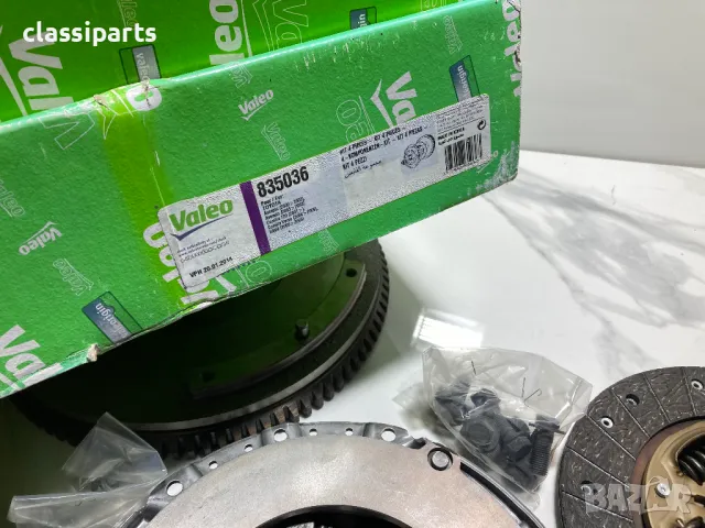 Комплект съединител VALEO за Тойота Авенсис, Корола, РАВ4 / TOYOTA Avensis, Corolla, RAV4, снимка 13 - Части - 49801494