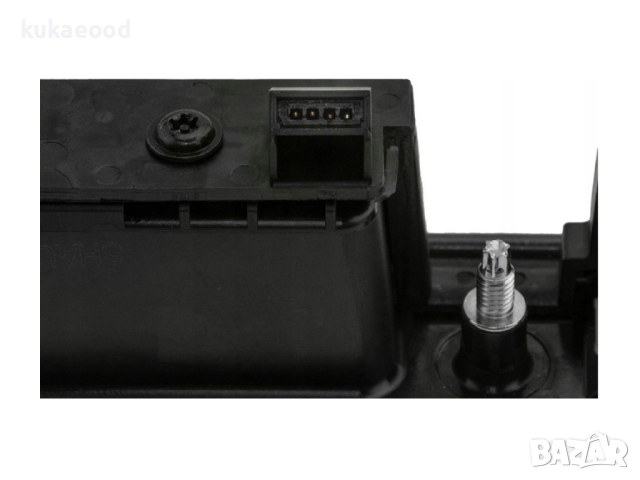 Дръжка за Багажник с осветление за регистрационен номер Audi A6 C6 (2004-2011), снимка 5 - Аксесоари и консумативи - 44855482