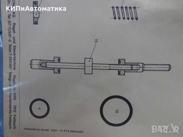 резервен комплект за магнет вентил Herion 0592405 Replacement Parts Kit, снимка 6 - Резервни части за машини - 35294420