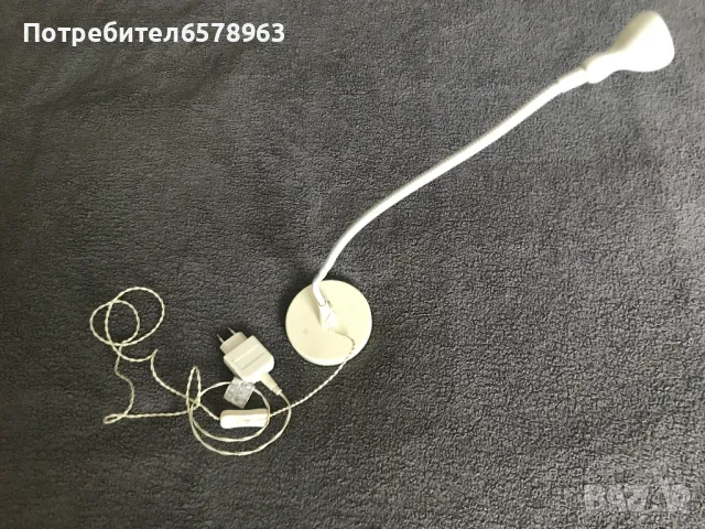 Гъвкава настолна  лампа 