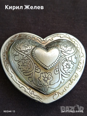 КАТАРАМА за КОЛАН под ФОРМАТА на СЪРЦЕ ❤️ КРАСИВА ОРНАМЕНТИКА СРЕБРИСТ ЦВЯТ 41318, снимка 3 - Колани - 51146116