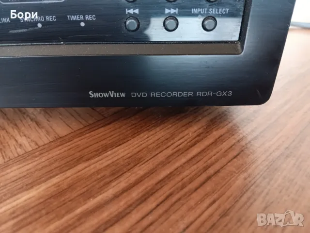 SONY записващо DVD RDR GX 3, снимка 6 - Плейъри, домашно кино, прожектори - 49641120