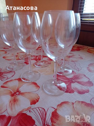 Комплект стилни високи чаши , снимка 2 - Чаши - 39889999