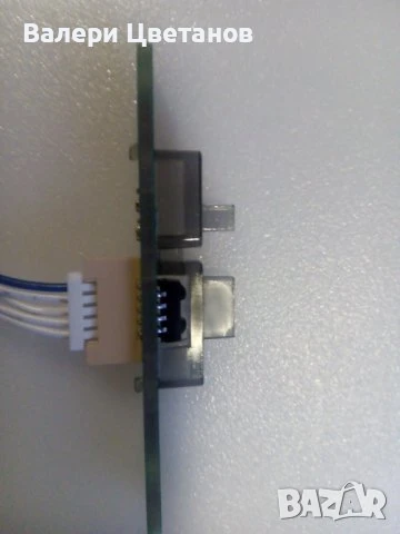 телевизор TELEFUNKEN 39HE4010 на части, снимка 12 - Телевизори - 51410146