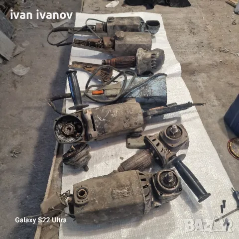 Части БГ Флексове , снимка 3 - Ъглошлайфи - 49560990