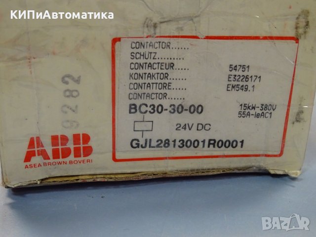 контактор ABB BC30-30-00 24VDC 15kW, снимка 15 - Резервни части за машини - 37461316
