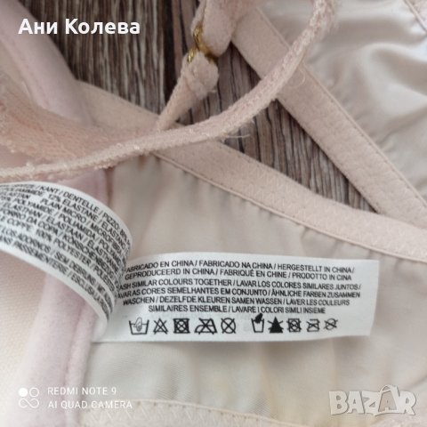 Нов сутиен в телесен цвят, снимка 4 - Бельо - 32920003