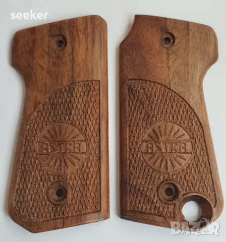 Орехови чирени за пистолет Астра Фалкон 4000