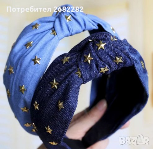 Дънкени луксозни диадеми - Нови! Промо, снимка 5 - Аксесоари за коса - 33304823