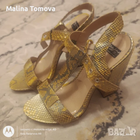 Оригинални обувки Roberto Botticelli