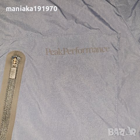 Peak Performanse M Vislight Shirt SS  (L) мъжка спортна риза., снимка 6 - Ризи - 39788517