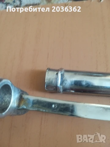 Щик за румънска"Мартини"М1879г., снимка 5 - Антикварни и старинни предмети - 51368586