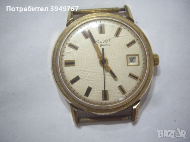 Руски мъжки ръчен позлатен часовник.