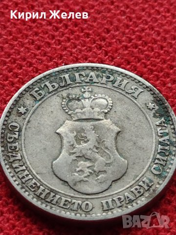 МОНЕТА 20 стотинки 1906г. ЦАРСТВО БЪЛГАРИЯ СТАРА РЯДКА ЗА КОЛЕКЦИОНЕРИ 35890, снимка 8 - Нумизматика и бонистика - 39416778
