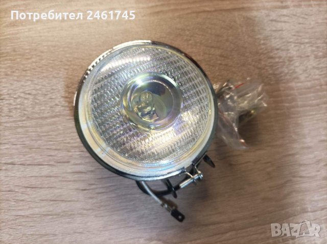 Комплект халогени за мъгла с крушка H3/55W/12V