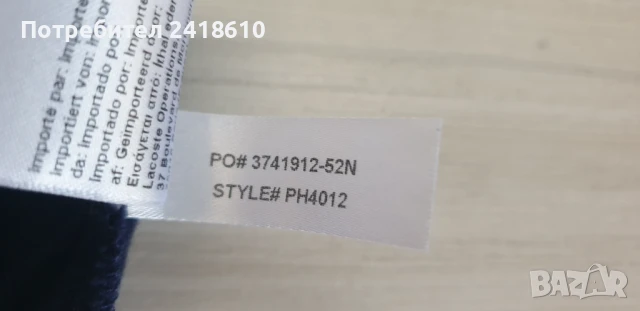 Lacoste Sport Slim Fit Cotton Mens Size L / XL ОРИГИНАЛ! Мъжка Тениска!, снимка 10 - Тениски - 50686395