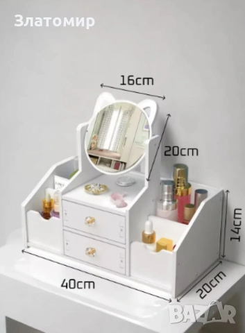 Козметичен органайзер,Cat Mirror, снимка 2 - Други - 53124630