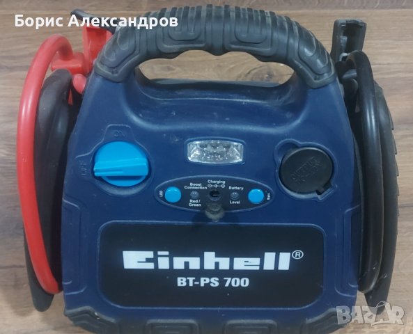 Зарядно за акумулатор с компресор,изход за запалка и фенера, снимка 2 - Аксесоари и консумативи - 43101125