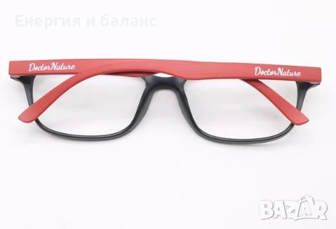 Високотехнологични енергийни очила Dr. Nature Total Health, снимка 4 - Слънчеви и диоптрични очила - 50517171