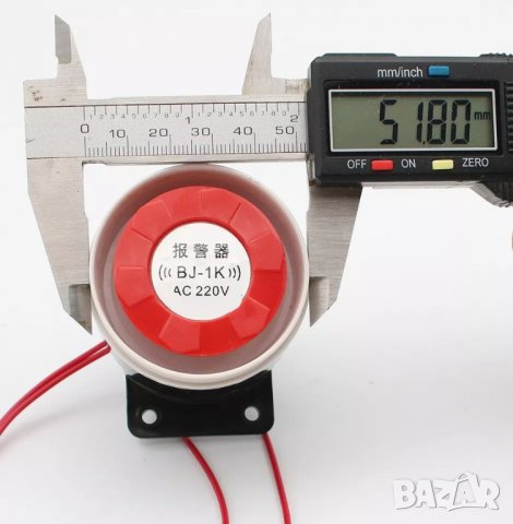 Tuya/Smart Life Алармен к-т: Сирена 110db/220V+mini-switch (+сензор*), снимка 5 - Други - 40159989