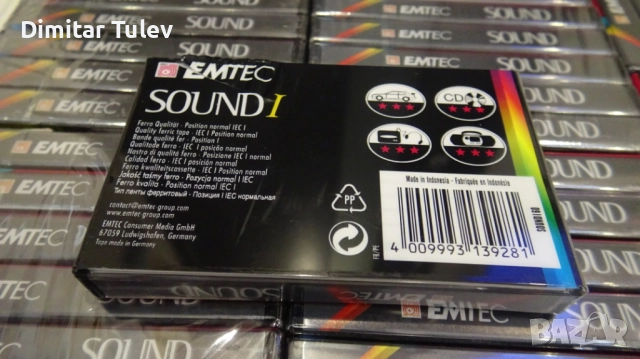 Касети нови EMTEC 60 мин., снимка 4 - Аудио касети - 49120676