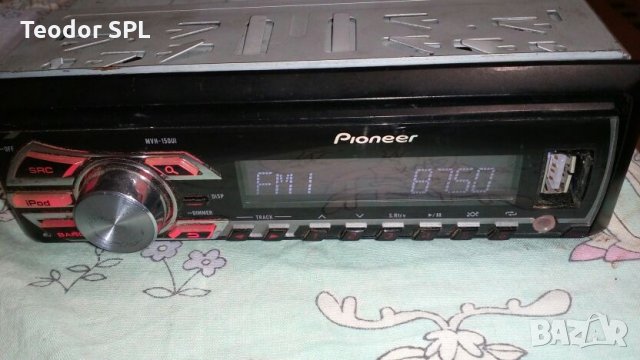 СД за кола Pioneer с флашка usb в Аксесоари и консумативи в гр. Червен бряг  - ID26935228 — Bazar.bg