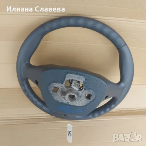 Волан за форд фиеста MK7 след 2009, снимка 5 - Части - 49713096