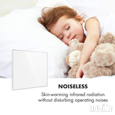 Инфрачервен нагревател, снимка 6 - Отоплителни печки - 43151980