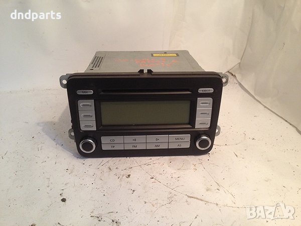 CD за VW Passat B6, /2005-2010/