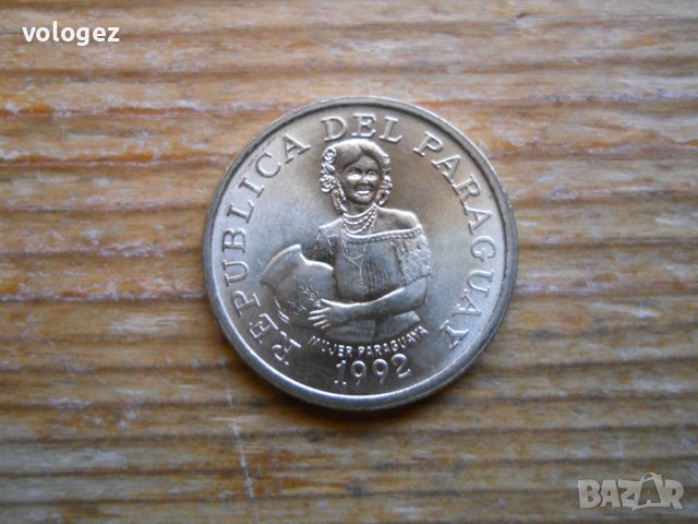монети - Парагвай, снимка 8 - Нумизматика и бонистика - 43926562
