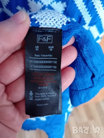 Синя дълга рокля , снимка 10 - Рокли - 51369793