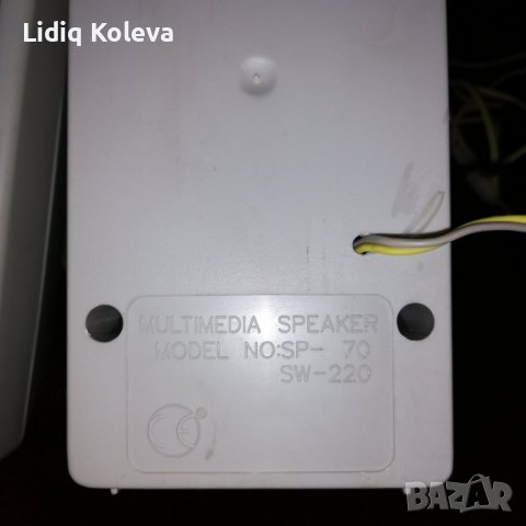 Комплект тонколони със субуфер, снимка 3 - Тонколони - 37506160