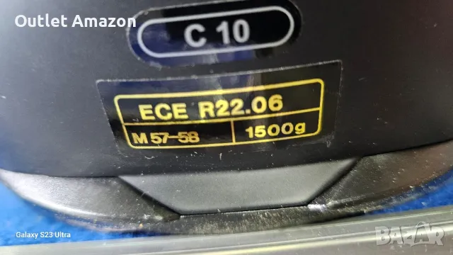 мото Каска HJC C10 черен мат

, снимка 9 - Аксесоари и консумативи - 50216859