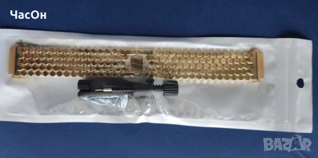 Масивна верижка с адаптери 20 / 22 мм, нова, снимка 7 - Мъжки - 49688242